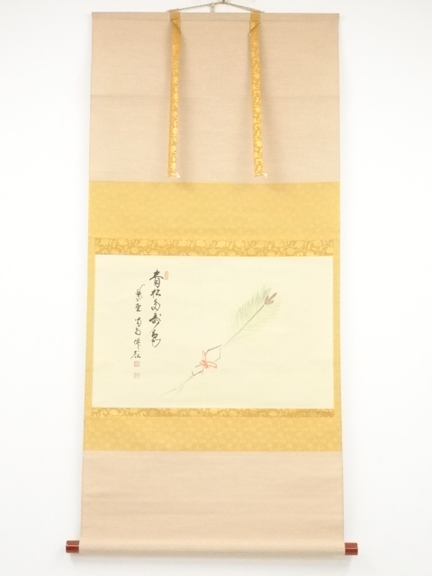 JAPANESE HANGING SCROLL / HAND PAINTED / PINE
